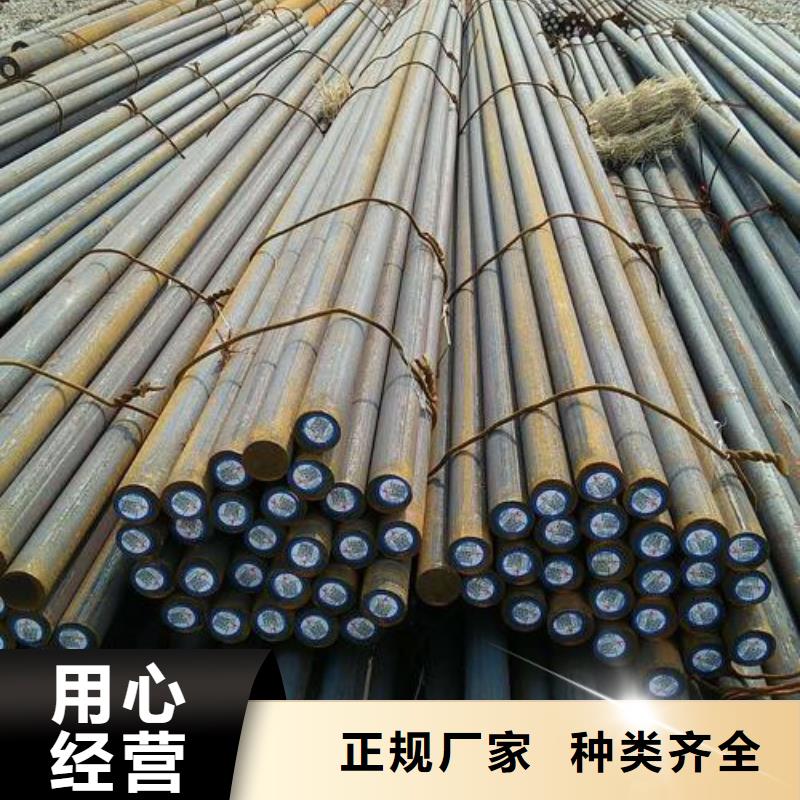 锻打圆钢35Crmo合金钢管来图定制量大从优