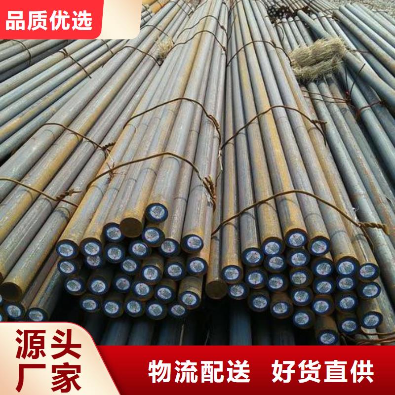 新物通耐磨钢【锻打圆钢】,注浆管源厂定制aq00.com