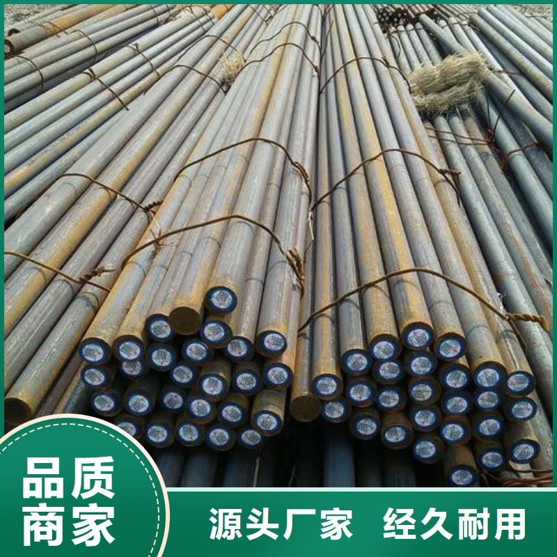 锻打圆钢35Crmo合金钢管放心选购