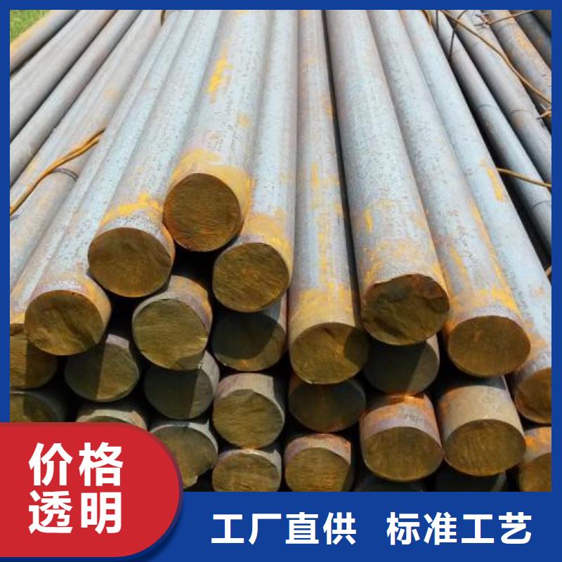 锻打圆钢_12Cr18Ni9不锈钢管厂家厂家售后完善