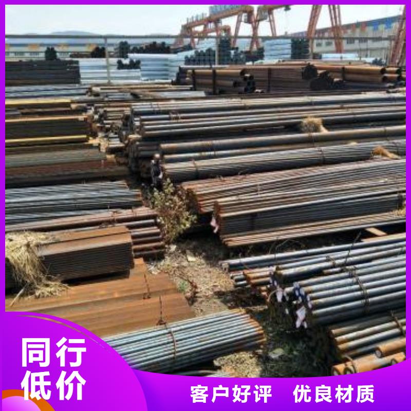 锻打圆钢【310S不锈钢管】通过检测