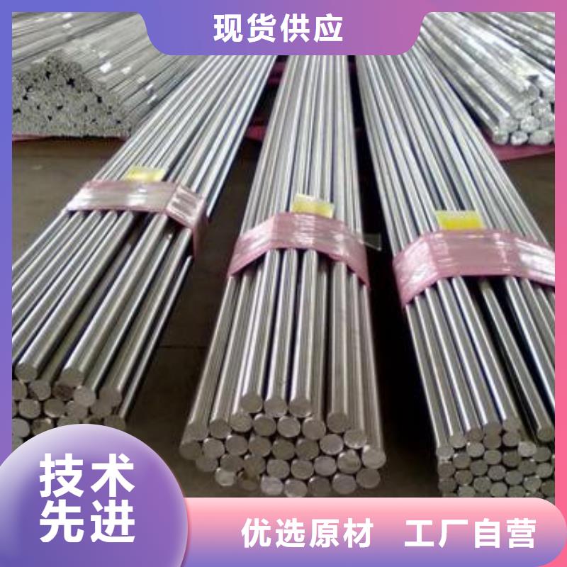 锻打圆钢不锈钢管生产厂家真正的源头厂家
