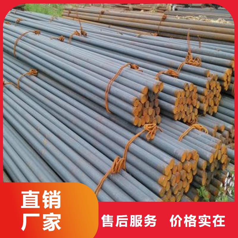 锻打圆钢【注浆管】用好材做好产品