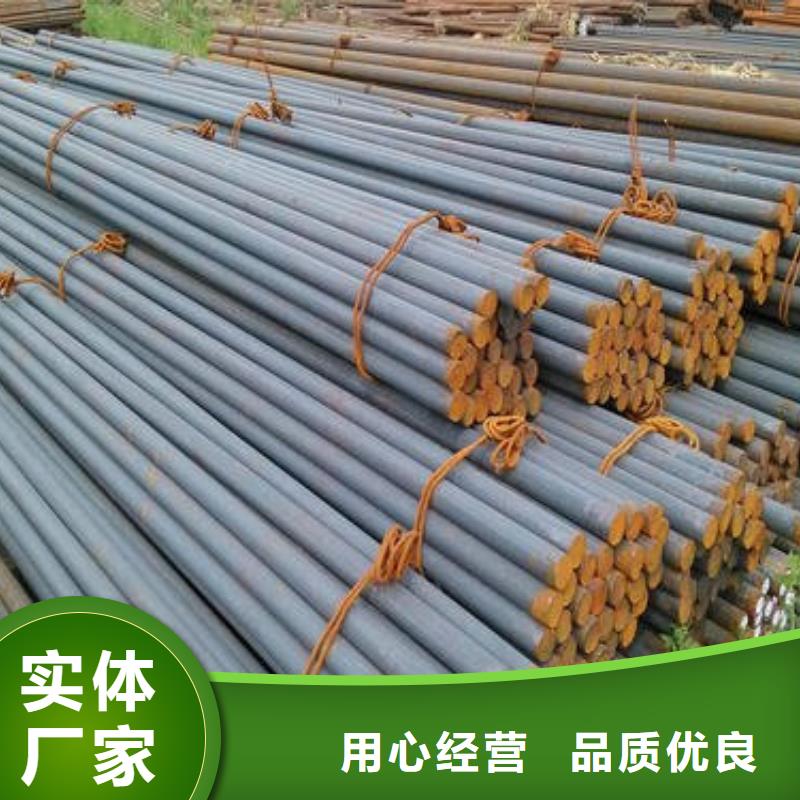 锻打圆钢,注浆管厂家直销大量现货