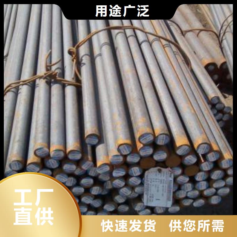新物通耐磨钢【锻打圆钢】,注浆管源厂定制aq00.com
