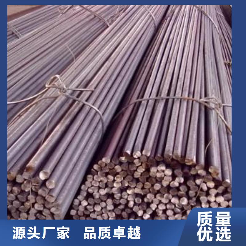 锻打圆钢,注浆管厂家直销大量现货