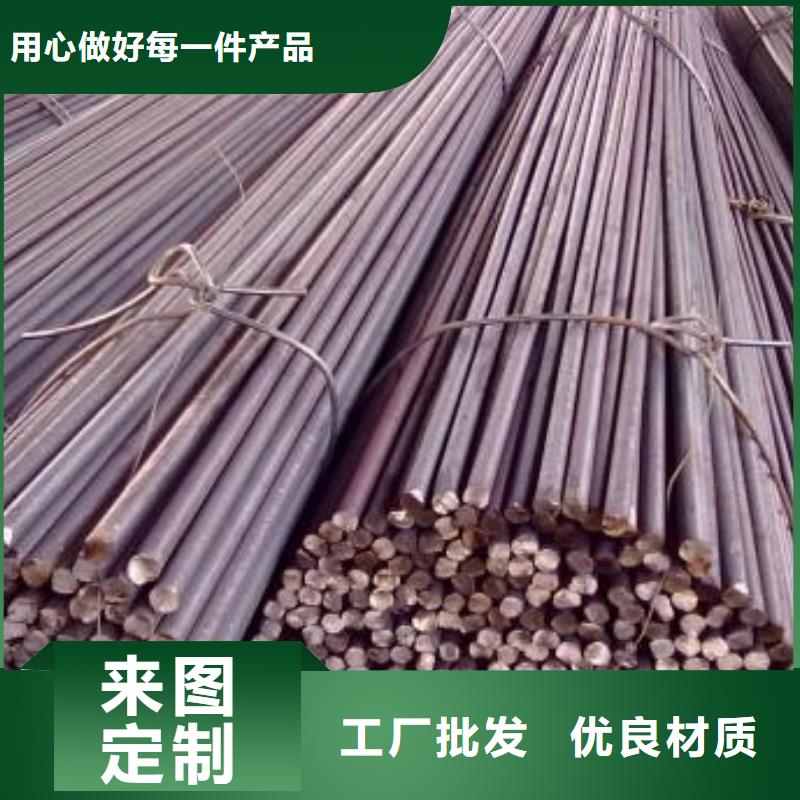 【锻打圆钢】不锈钢管生产厂家免费回电