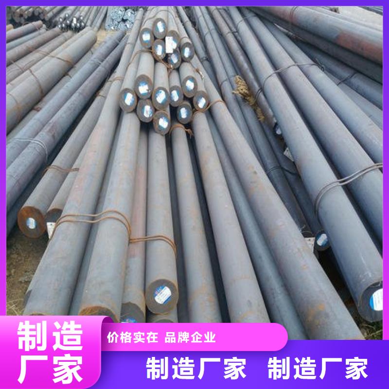 【锻打圆钢】2507不锈钢管工厂直销
