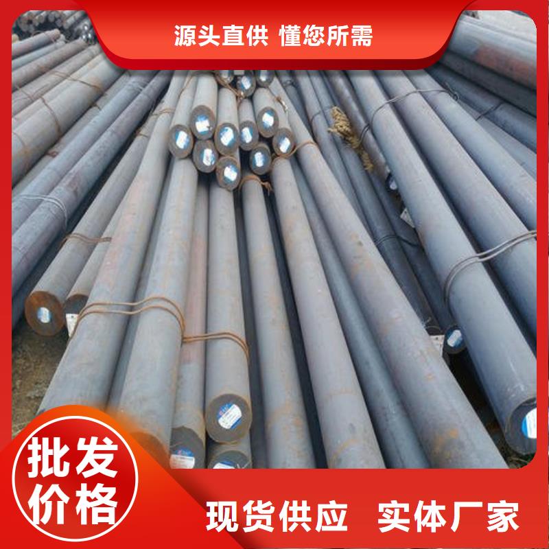 锻打圆钢【310S不锈钢管】通过检测