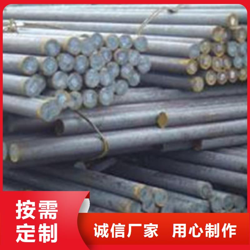 新物通耐磨钢【锻打圆钢】,注浆管源厂定制aq00.com