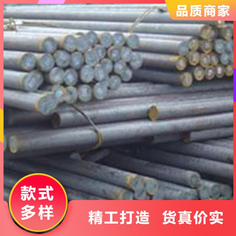 锻打圆钢【35Crmo合金钢管】安心购新物通耐磨钢