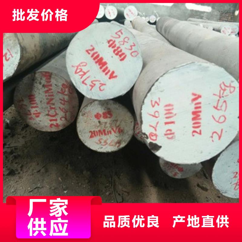 锻打圆钢304不锈钢管质量层层把关