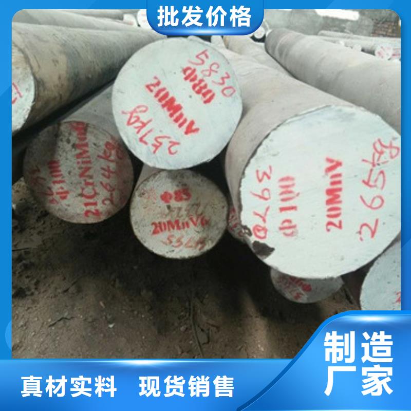 【锻打圆钢注浆管质量可靠】