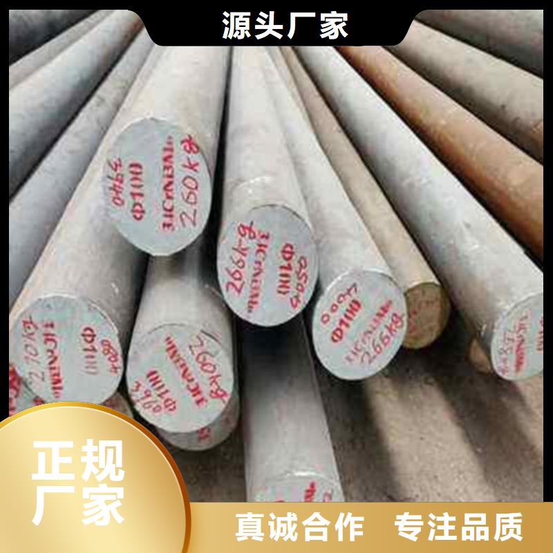 【锻打圆钢不锈钢管生产厂家精选优质材料】