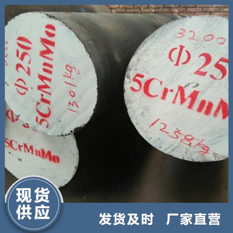 锻打圆钢不锈钢管生产厂家真正的源头厂家