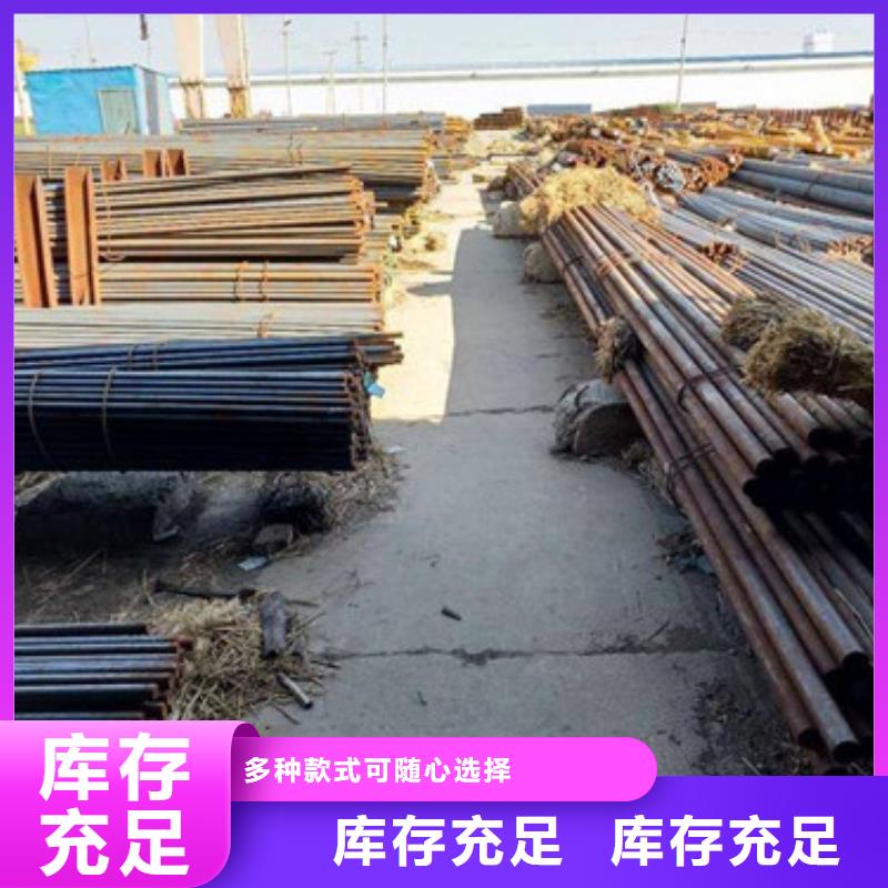 锻打圆钢不锈钢厂家细节决定成败