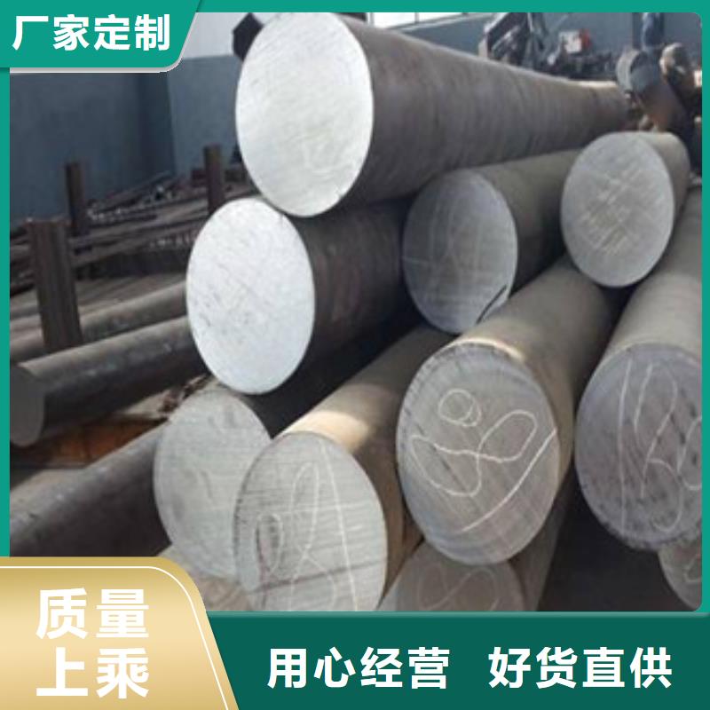 锻打圆钢,304不锈钢管工厂采购