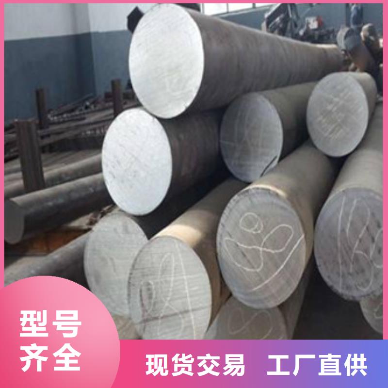 【锻打圆钢】304不锈钢管厂家直营