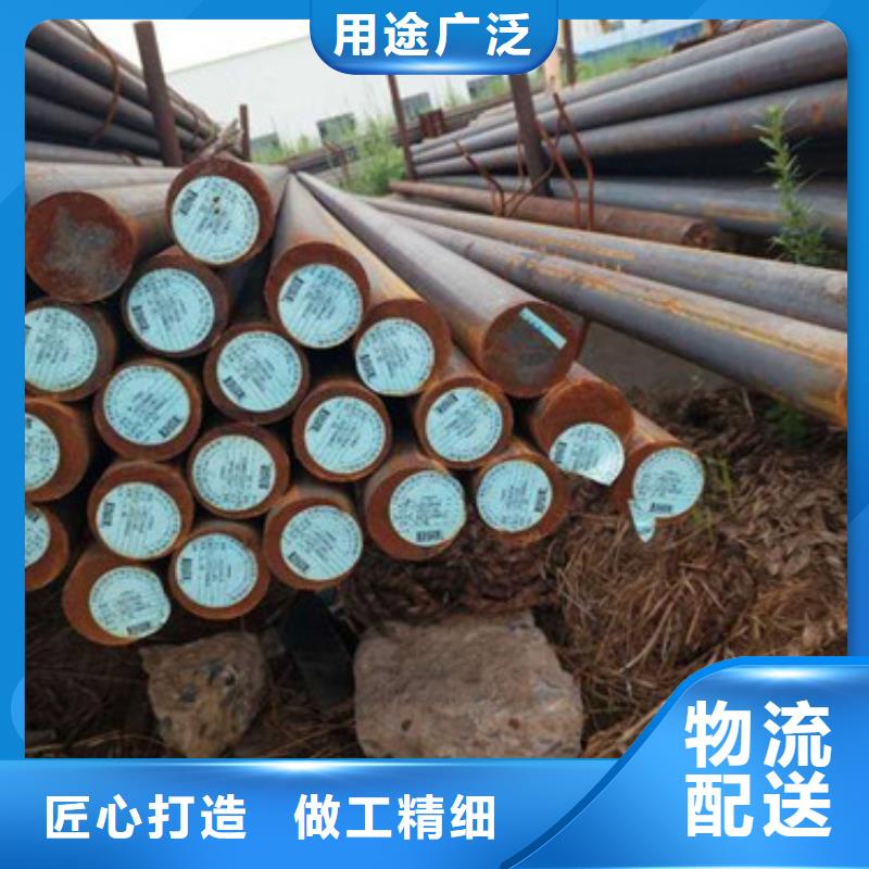 锻打圆钢,2205不锈钢管准时交付