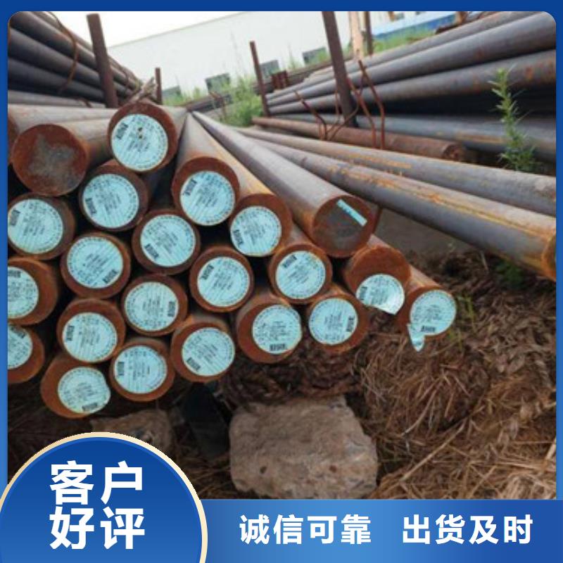 【锻打圆钢】2507不锈钢管工厂直销