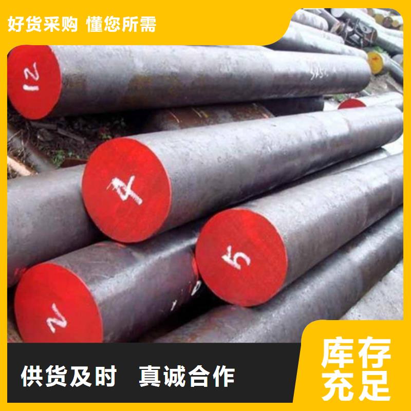 锻打圆钢,注浆管厂家直销大量现货