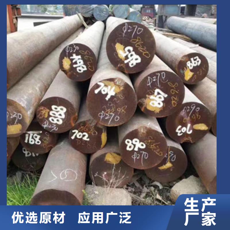 锻打圆钢316不锈钢管量大更优惠
