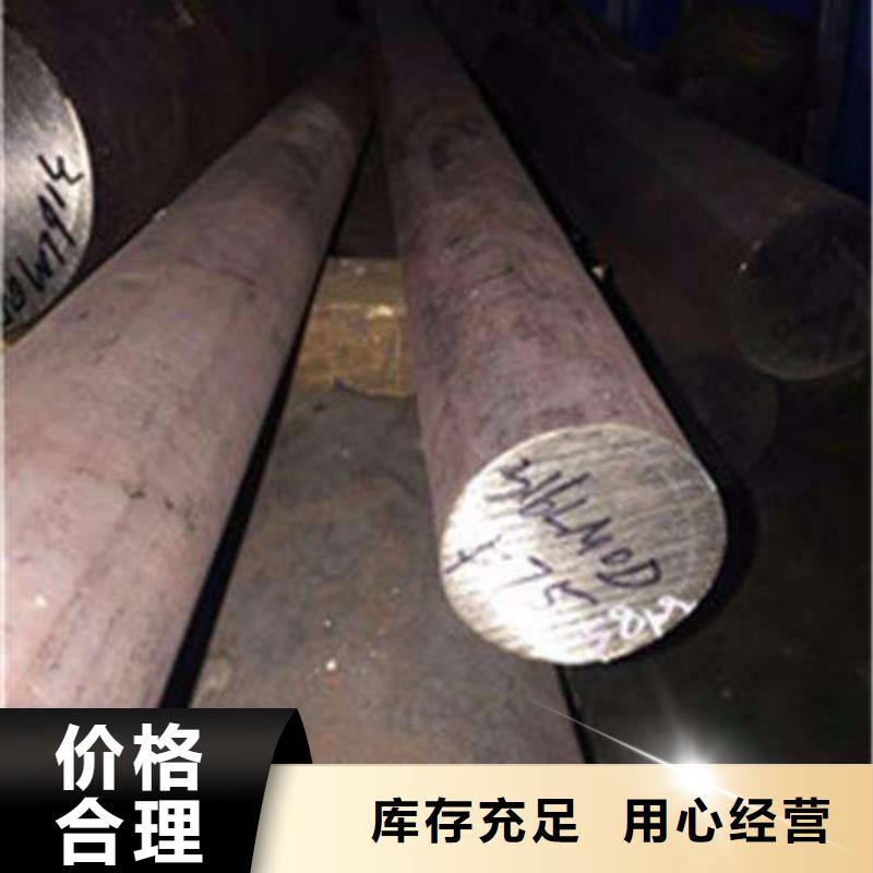 锻打圆钢304不锈钢管厂家货源直供