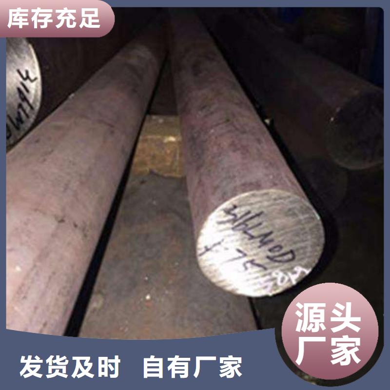 锻打圆钢316不锈钢管量大更优惠