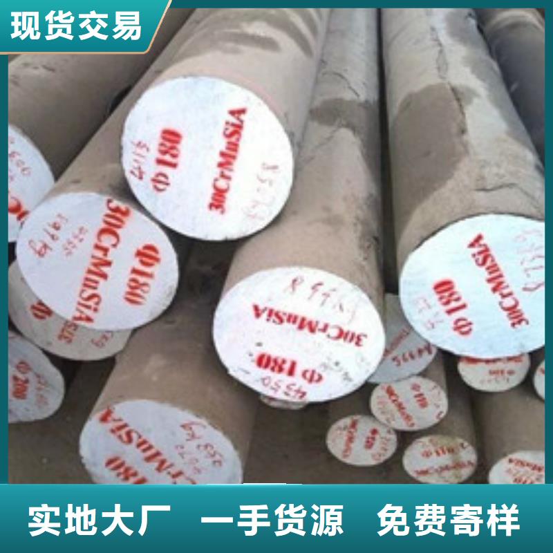 锻打圆钢,注浆管厂家直销大量现货
