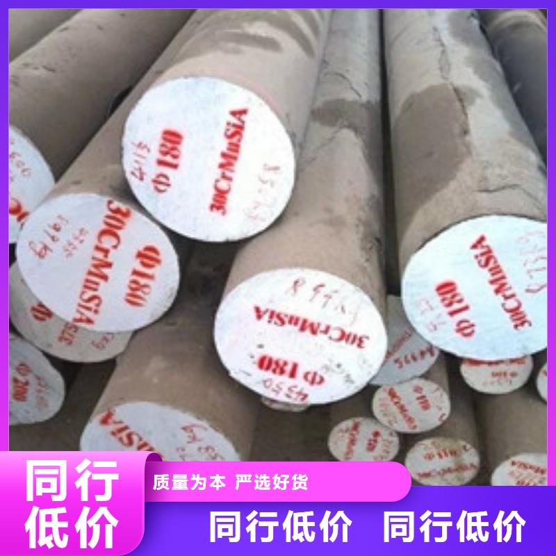 【锻打圆钢不锈钢管生产厂家精选优质材料】