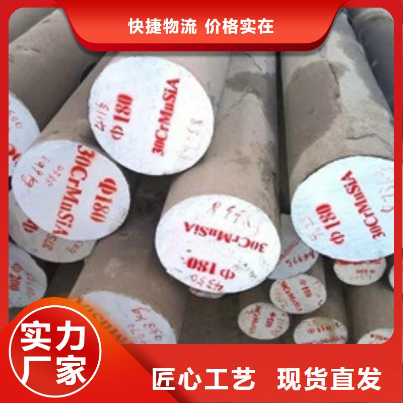 锻打圆钢不锈钢管生产厂家真正的源头厂家