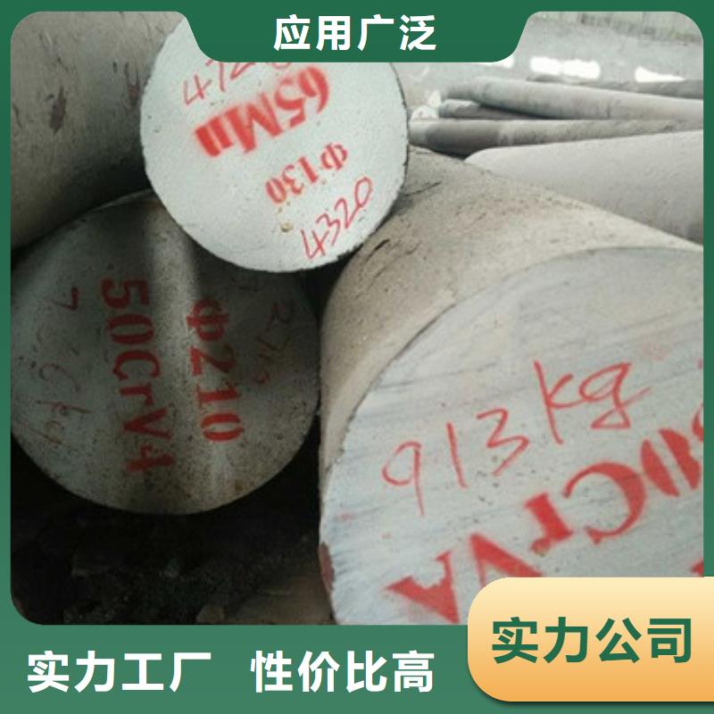 锻打圆钢304不锈钢管厂家货源直供