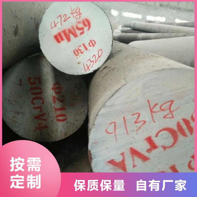 锻打圆钢,注浆管厂家直销大量现货
