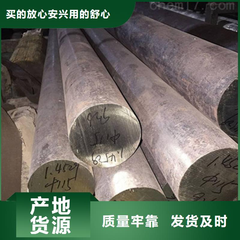 锻打圆钢不锈钢管生产厂家真正的源头厂家