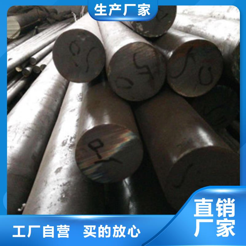 锻打圆钢,注浆管厂家直销大量现货