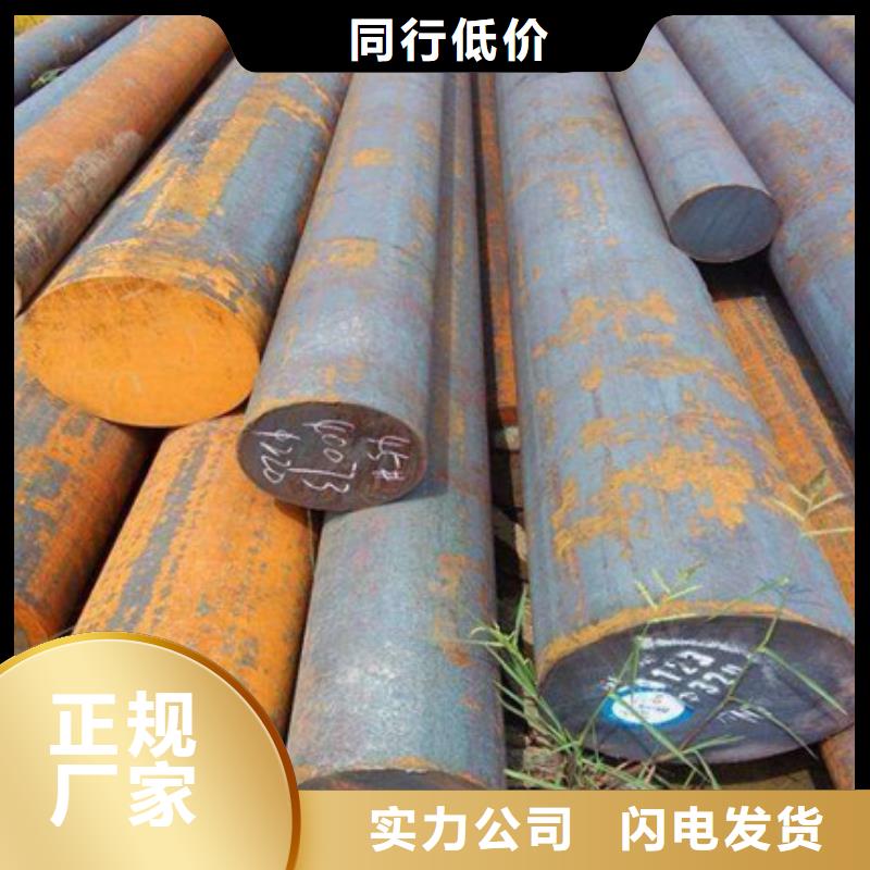 锻打圆钢【310S不锈钢管】通过检测
