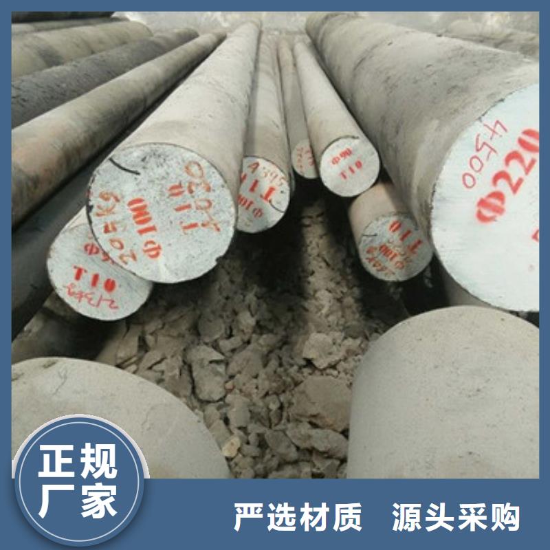 锻打圆钢不锈钢管生产厂家真正的源头厂家