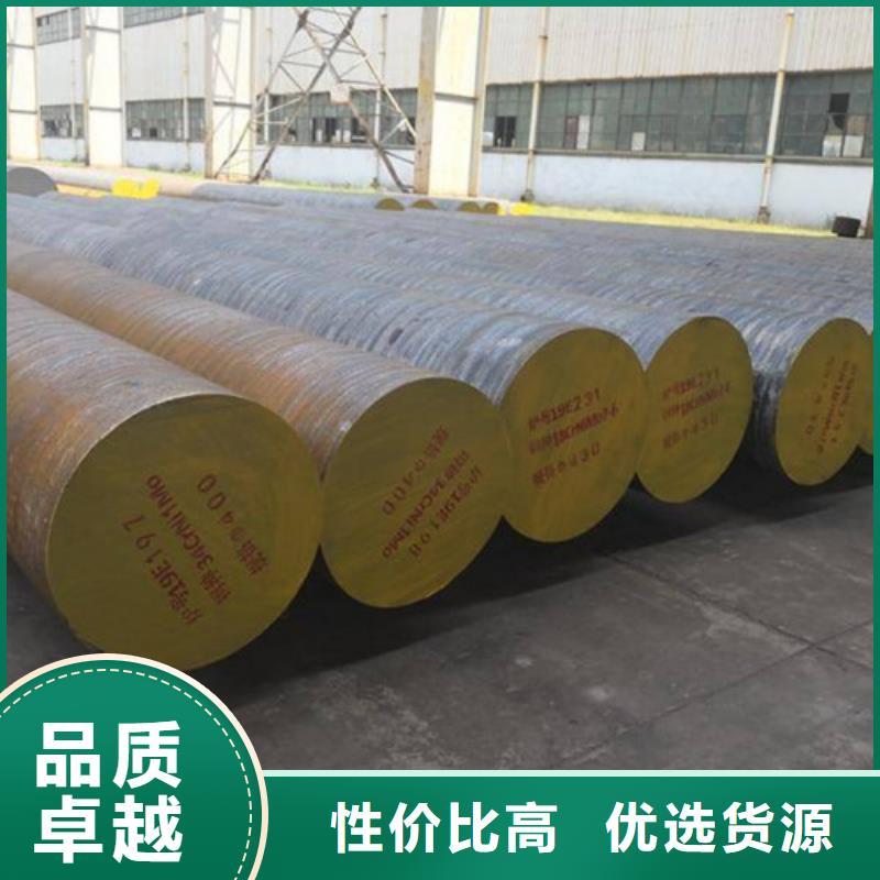锻打圆钢不锈钢管生产厂家品质好才是硬道理
