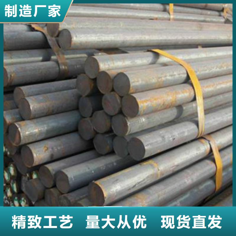 【 锻打圆钢-注浆管专注品质】源头厂家供应