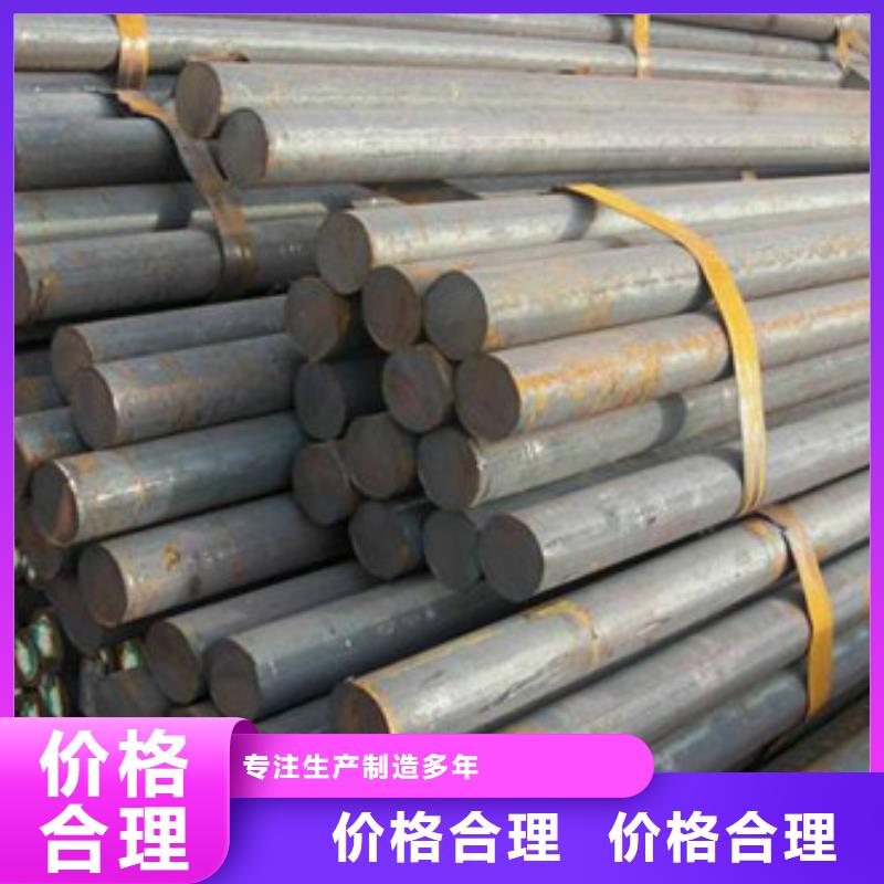 【锻打圆钢】2507不锈钢管工厂直销