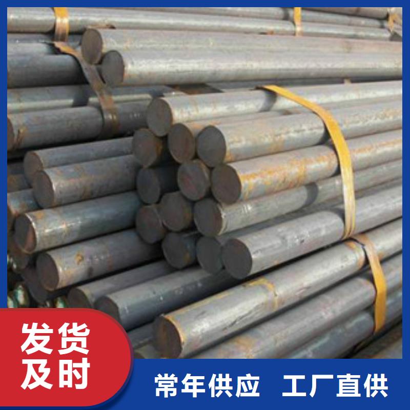 锻打圆钢,注浆管厂家直销大量现货