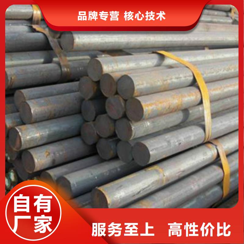锻打圆钢不锈钢管生产厂家真正的源头厂家