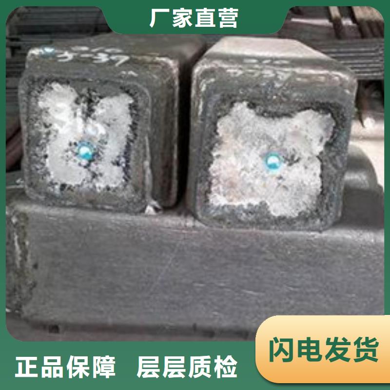 【钢锭】精密异形钢管产地直供