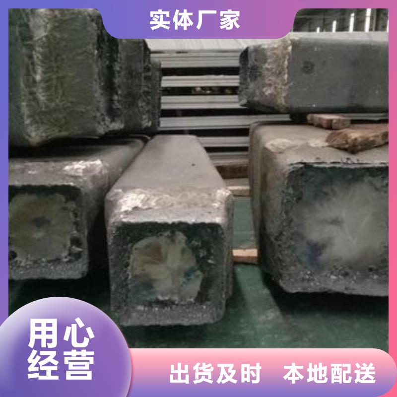 钢锭304L不锈钢管大厂家实力看得见