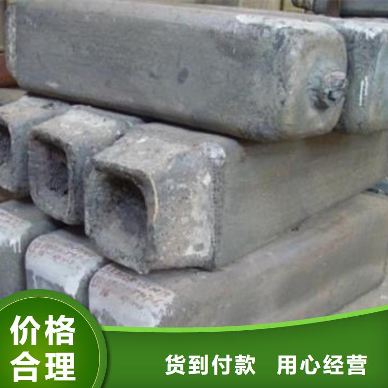 钢锭,不锈钢管生产厂家性能稳定