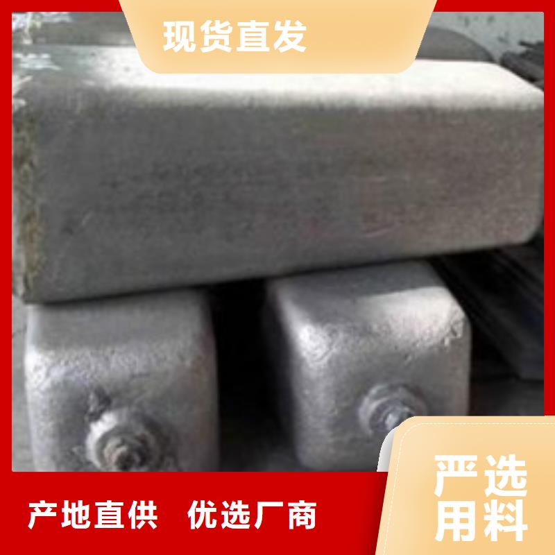 钢锭310S不锈钢管好产品好服务