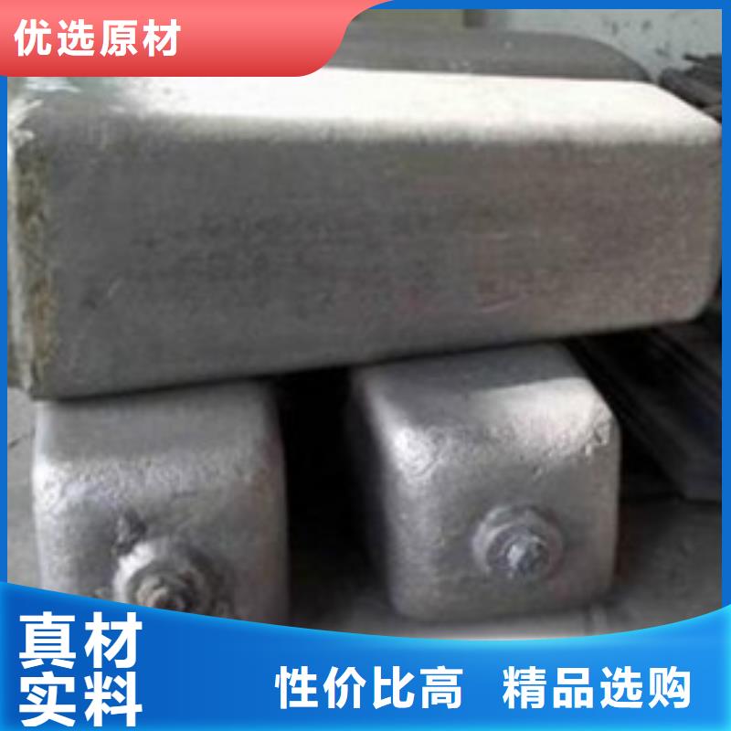 【钢锭】轴承钢自有生产工厂