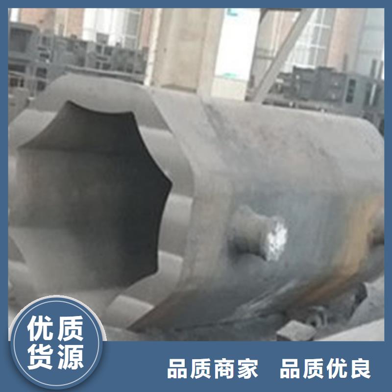 钢锭,合金钢厂家货源稳定