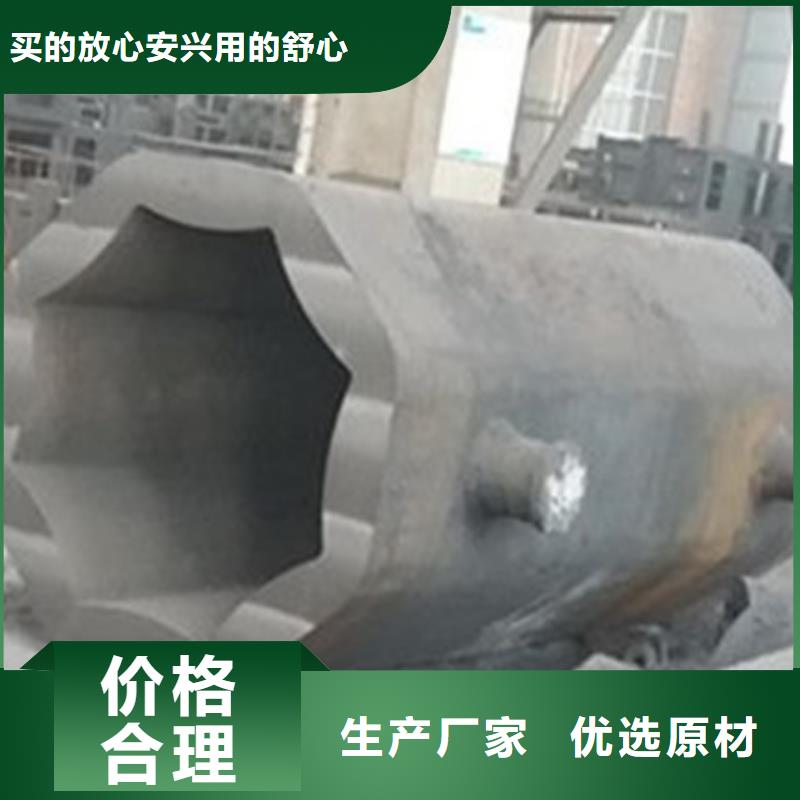 钢锭轴承钢厂家直销