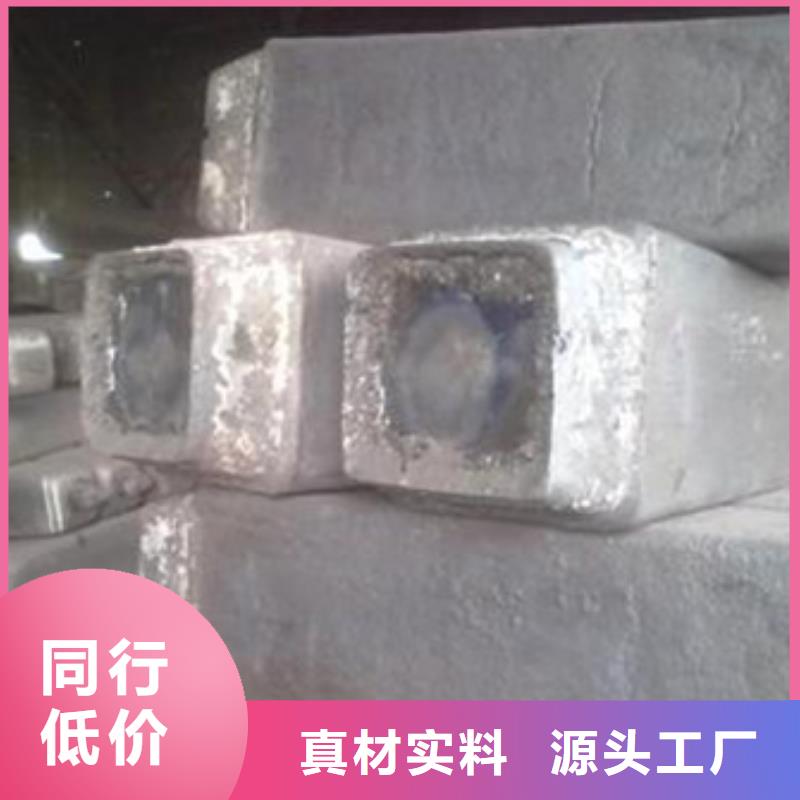 钢锭2205不锈钢管详细参数